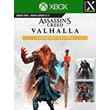 Assassins Creed Valhalla Ragnarök XBOX X|S Activation