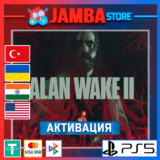 🌟Alan Wake 2 | PS5 | Выбор региона🌟