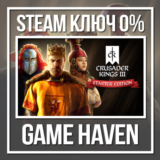 Crusader Kings III: Starter Edition 🔑 Steam 0% РФ+СНГ