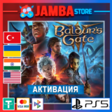 🌟Baldur´s Gate 3 | PS5 | Выбор региона🌟