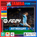 🌟EA SPORTS FC™ 24 | PS4/PS5 | Выбор региона🌟