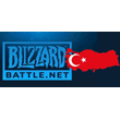 REPLACEMENT OF BATTLE.NET • BLIZZARD 🌎TRY-Türkiye 🇹🇷
