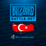 ПОПОЛНЕНИЕ BATTLE.NET • BLIZZARD 🌎TRY - ТУРЦИЯ 🇹🇷