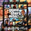 🌴 GTA V・Premium Edition・RU/KZ/UA/CIS・Автодоставкa 🌴