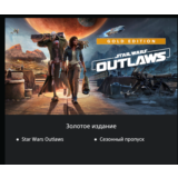 Star Wars Outlaws 🔥🔮 🎮 PS5 🇺🇦 UKRAINE