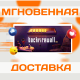 🔥Backfirewall\Steam\Весь Мир + РФ\Ключ