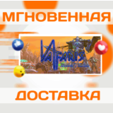 🔥Valfaris: Mecha Therion\Steam\Весь Мир + РФ\Ключ