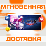 🔥Melty Blood Actress Again Current Code\Steam\Весь Мир