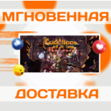 🔥Guardians of Holme\Steam\Весь Мир + РФ\Ключ
