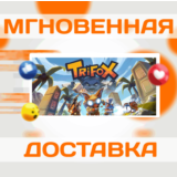 🔥Trifox\Steam\Весь Мир + РФ\Ключ