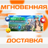 🔥Dark Deity\Steam\Весь Мир + РФ\Ключ