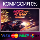 ✅Need for Speed Payback Deluxe Edition🌍STEAM•RU|KZ|UA
