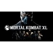 Mortal Kombat XL - STEAM АККАУНТ 🔥
