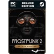 ✅💙FROSTPUNK 2 - DELUXE EDITION💙STEAM GIFT🤖АВТО🤖