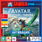 🌟Avatar: Frontiers of Pandora | PS5 | Выбор региона🌟