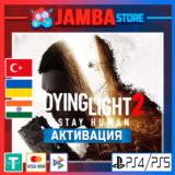 🌟Dying Light 2 | PS4/PS5 | Выбор региона🌟