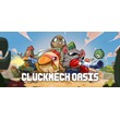 鸡械绿洲 (Cluckmech Oasis) 💎 STEAM GIFT РОССИЯ
