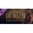 ⚡Total War ROME II - Rise of the Republic Campaign АВТО