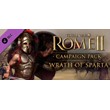 ⚡️Total War: ROME II - Wrath of Sparta | АВТО RU Gift