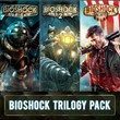 BioShock Triple Pack STEAM Gift - RU/CIS