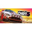 ⚡️Steam gift Russia - DIRT 5 | AUTODELIVERY