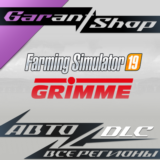 🚜Farming Simulator 19 GRIMME Equipment PackАВТО РФ/МИР