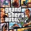 Grand Theft Auto V: Prem + Great White (Xbox One/Арг)