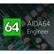 AIDA64 Engineer 6 Global Key 1 PC