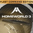 🚀Homeworld 3 Fleet Command Edition🚀+ALL DLC STEAM