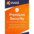Avast Premium Security 1 год / 1 устройств Global