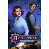 ✅Путь греха: Алчность (Full) Microsoft Store ПК