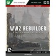 🚀  WW2 Rebuilder (XBOX)
