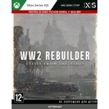 🚀  WW2 Rebuilder (XBOX)