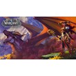 World of Warcraft Dragonflight Base Ed(Battle.Net/EU/Ru