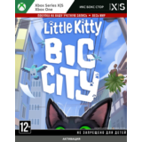 🚀 Little Kitty, Big City (XBOX + PC)