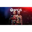 ⭐️⭐️⭐ UFC® 5 PSN Turkey all editions 🚀