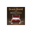 XBOX 🦪 Black Desert - 2,040 Pearls 🦪