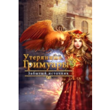 Утерянные гримуары 3 Забытый источнк Microsoft Store ПК