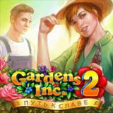 ✅Gardens Inc. 2 Путь к славе (Full)Microsoft Store ПК