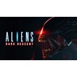 Aliens: Dark Descent(xbox)+Game total