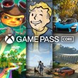 ✅🔑КЛЮЧ💎 Xbox Game Pass Core 6 месяцев