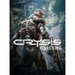 CRYSIS REMASTERED XBOX🟢ALL EDITIONS🟢ACTIVATION