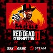 ⭐ Red Dead Redemption 2・RU/KZ/UA/CIS・Авто 24/7 ⭐
