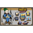 ⚡ Fallout 76 Vault 33 Survival Pack ⬛ Ключ для ПК