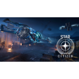 Star Citizen🔥Любой STARTER PACK на ваш выбор🔥