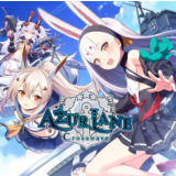 ✅Azur Lane Crosswave  PS Турция На ВАШ аккаунт! 🔥