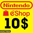 🤎 Nintendo eShop 10$ (KEY) 🔑 Instantly 🤎