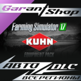 🚜Farming Simulator 17 KUHN Equipment Pack🚜АВТО РФ/МИР