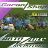 🚜Farming Simulator 15 - JCB🚜АВТО•STEAM🟡ВСЕ РЕГИОНЫ🟡