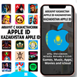 ⚡ APPLE ID KAZAKHSTAN PERSONAL LIFETIME ios iPad iPhone